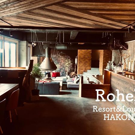 Rohen Ashinoko Hotel Hakone Buitenkant foto