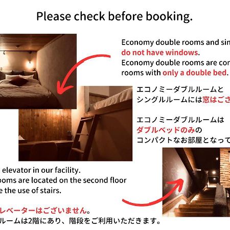 Rohen Ashinoko Hotel Hakone Buitenkant foto