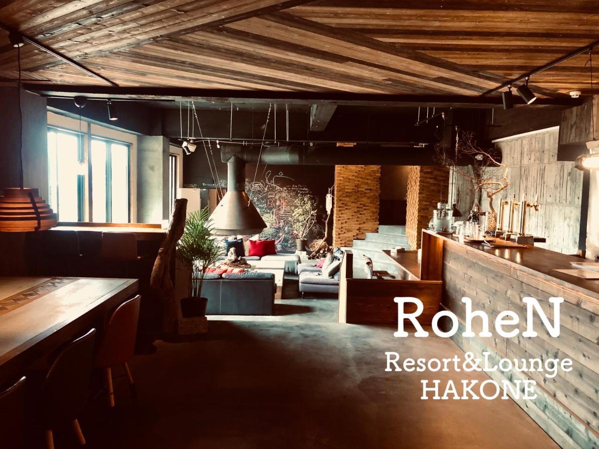 Rohen Ashinoko Hotel Hakone Buitenkant foto