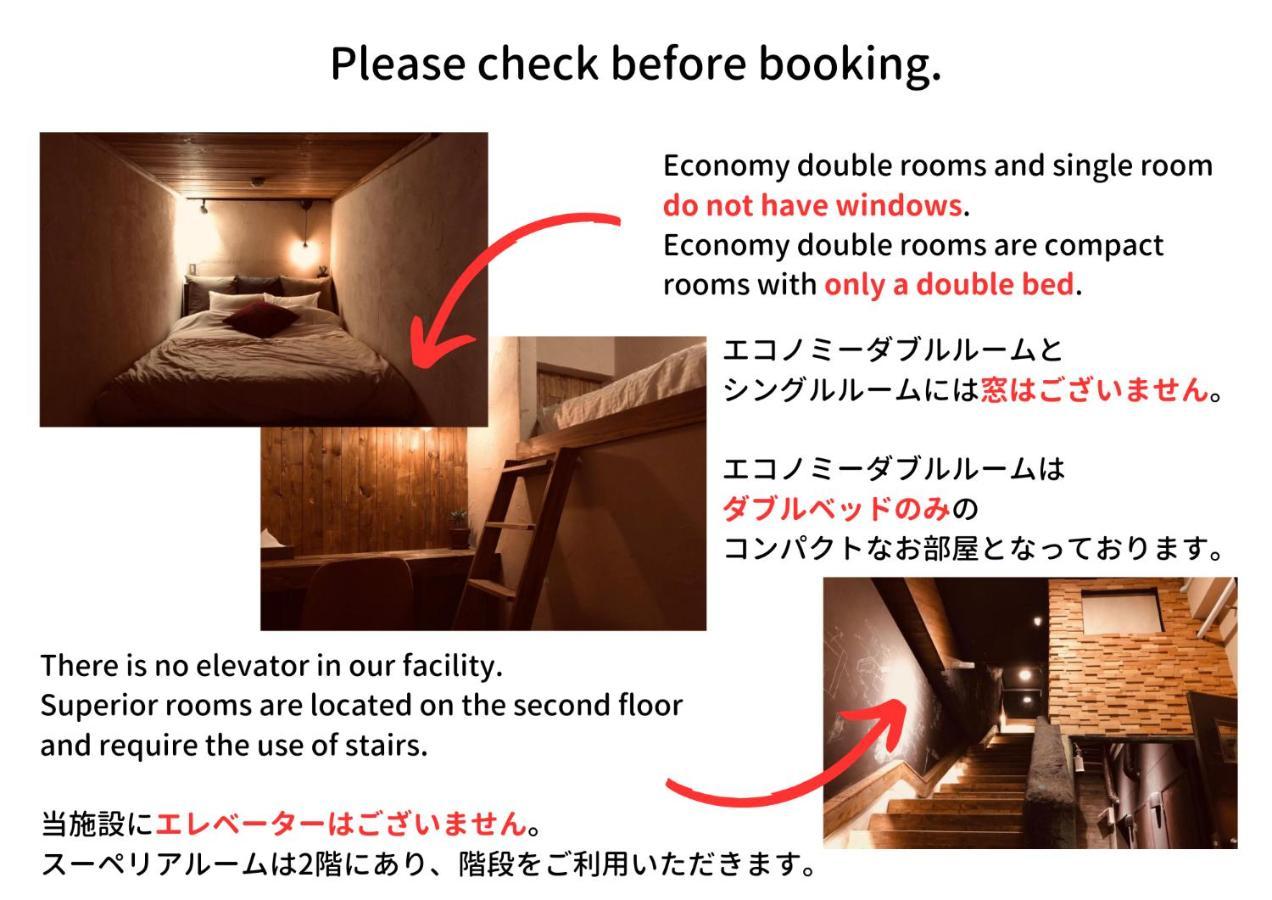 Rohen Ashinoko Hotel Hakone Buitenkant foto